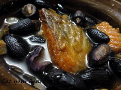 Ngọt bùi trám đen kho cá