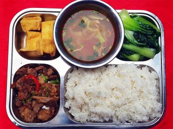 suat-an-cong-nghiep-09.jpg